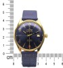 Pozłacany Atlantic Worldmaster Original - piękny stan!