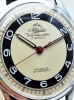 Piękny Atlantic Worldmaster 17 Jewels lata 50. - doskonały stan!