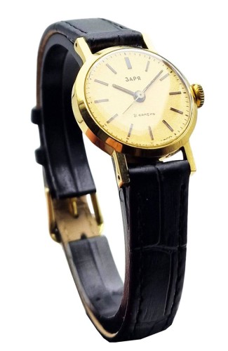 Vintage zegarek damski złocony Zaria