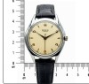 Piękna DOXA 17 JEWELS lata 50. - profesjonalna renowacja!