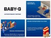 Zegarek Casio BABY-G BGD-565-4ER (BGD5654ER)