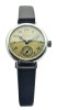 Srebrna 0.900 Alpina Cal.762 lata 30. - unikat w doskonałym stanie!