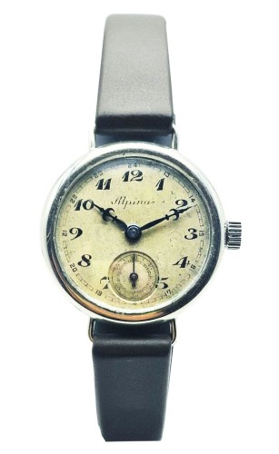 Srebrna 0.900 Alpina Cal.762 lata 30. - unikat w doskonałym stanie!