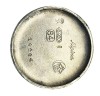 Srebrna 0.900 Alpina Cal.762 lata 30. - unikat w doskonałym stanie!