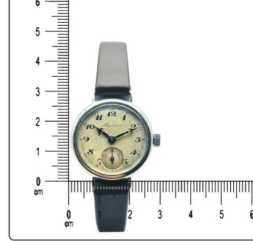 Srebrna 0.900 Alpina Cal.762 lata 30. - unikat w doskonałym stanie!