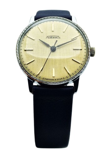 Raketa 2609.HA - doskonały stan!