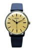Raketa 2609.HA - doskonały stan!