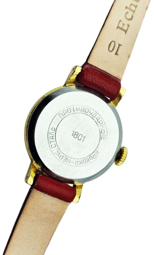 Klasyczny zegarek damski Zaria 16 rubis