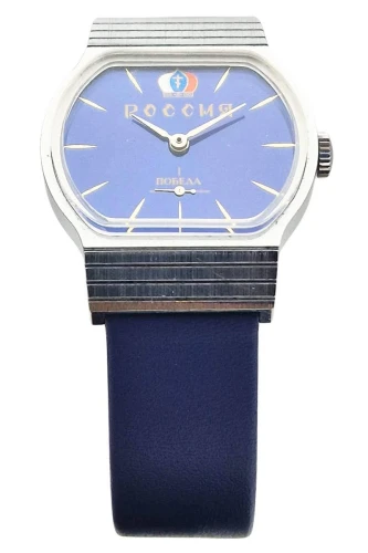 Pobieda Cal. 2602 - unikatowy wzór tarczy!