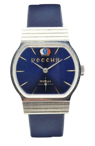 Pobieda Cal. 2602 - unikatowy wzór tarczy!