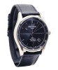 Certina DS-1 Automatic C006.407.11.051.00 (C0064071105100) - dobry stan!
