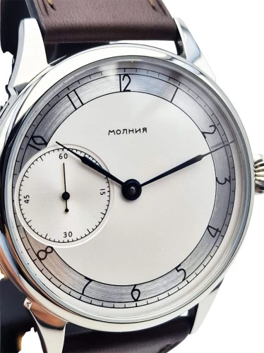 Zegarek Mołnia Pasówka 1959 unikat Kraków