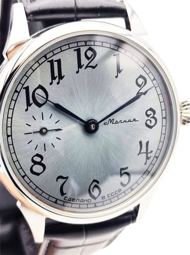 Niebieskie wskazówki Mołnia tarcza szlif słoneczny