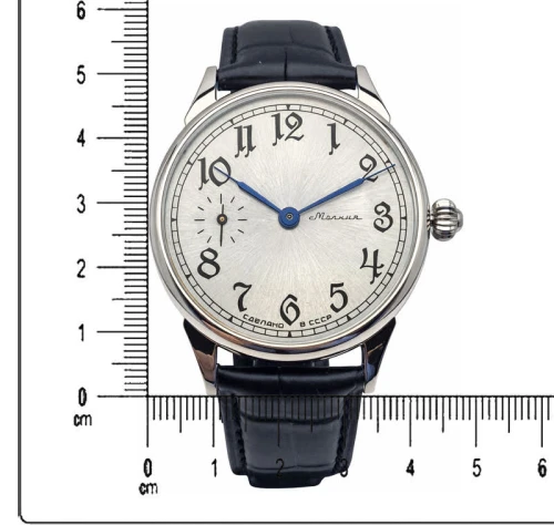 molnia-podz-4.jpgMołnia Pasówka unikatowy zegarek