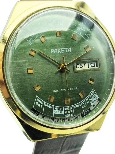 Unikatowa Raketa Calendar 2628.H - doskonały stan!