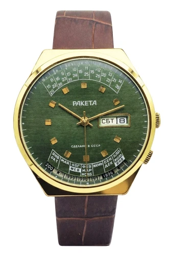 Unikatowa Raketa Calendar 2628.H - doskonały stan!