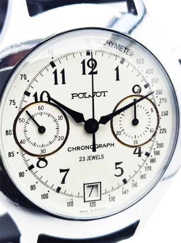 Unikatowy Poljot Chronograph 3133 - doskonały stan!