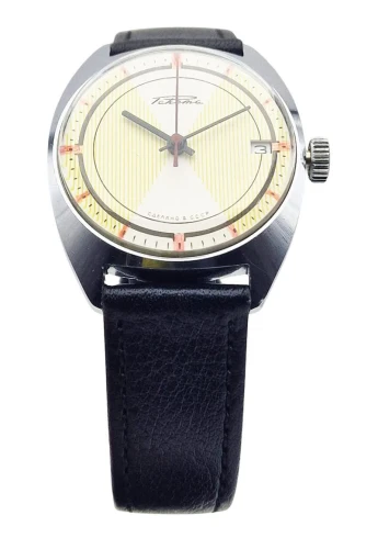 Raketa mechaniczna lata 70 stan idealny Kraków