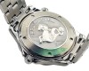 Przepiękna Omega Seamaster Professional 300M Quartz 2541.80.00 - stan sklepowy!