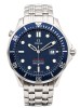 Przepiękna Omega Seamaster Professional 300M Quartz 2541.80.00 - stan sklepowy!
