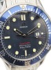 Przepiękna Omega Seamaster Professional 300M Quartz 2541.80.00 - stan sklepowy!