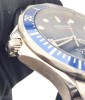 Przepiękna Omega Seamaster Professional 300M Quartz 2541.80.00 - stan sklepowy!
