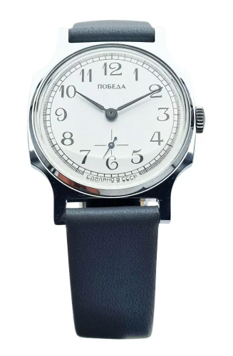Zegarek vintage stan idealny