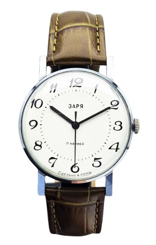 Radziecki zegarek vintage Zaria z lat 70 w oryginalnym stanie