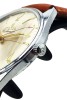 Atlantic Worldmaster Original 969 - Bardzo dobry stan!