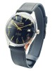 Atlantic Worldmaster FHF969 - bardzo dobry stan!