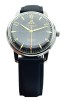 Atlantic Worldmaster Prima Cal.1100 - uinikat w idealnym stanie!