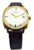 Glashütte Spezimatic Gub75 - doskonały stan!