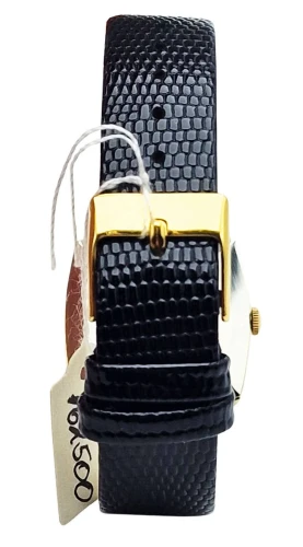 Modny zegarek vintage kostka Sekonda