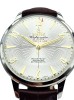 Piękny Atlantic Worldmaster Super De Luxe Jumbo - idealny!