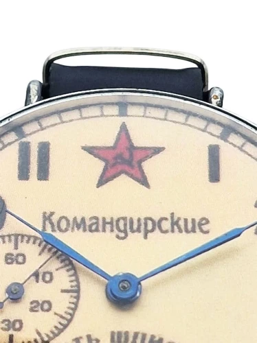 Zegarek Komandirskie unikatowy egzemplarz vintage