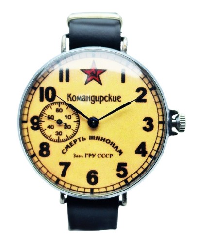 Zegarek mechaniczny Komandirskie CCCP lata 70 stan oryginalny