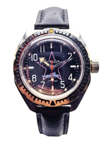 Radziecki Wostok Amphibia lata 80. - dobry stan!