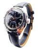 Radziecki Wostok Amphibia lata 80. - dobry stan!