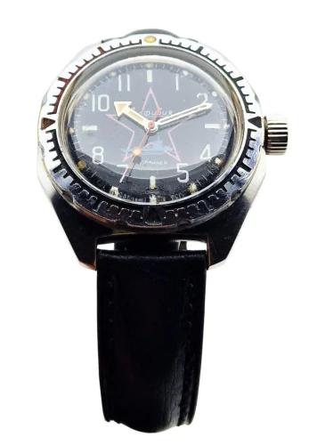 Radziecki Wostok Amphibia lata 80. - dobry stan!