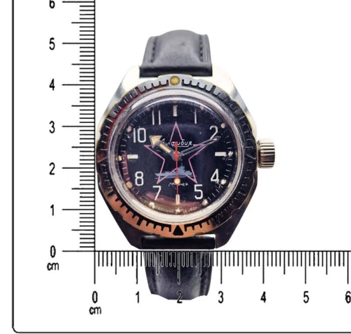 Radziecki Wostok Amphibia lata 80. - dobry stan!