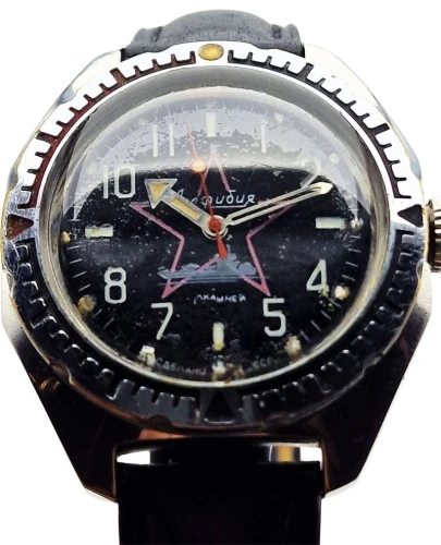 Radziecki Wostok Amphibia lata 80. - dobry stan!