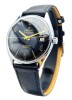 Atlantic Worldmaster Original 17 Jewels lata 60. - piękna renowacja!