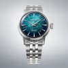 Zegarek Seiko Presage Cocktail Time Emerald Mist Whisky HCB001J1