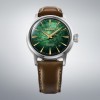 Zegarek Seiko Presage Cocktail Time Mint Mist HCB002J1