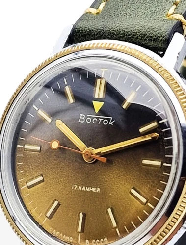 Wostok z lat 70. – złocone detale koperty