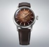 Zegarek Seiko Presage Cocktail Time Mint Mist HCB003J1