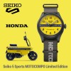Zegarek Seiko 5 Sports Field Automatic Honda MOTOCOMPO Limited Edition HDB010K1