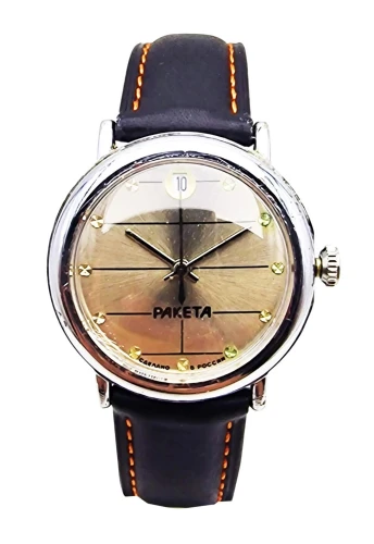 Raketa 2614.Н lata 90. - dobry stan!