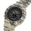 Zegarek Casio G-SHOCK GA-2100CM-5AER