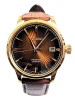 Używany zegarek Seiko Presage SRPB46J1